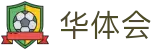 华体会hth官方门户 - 中国 · 中国官方首页入口